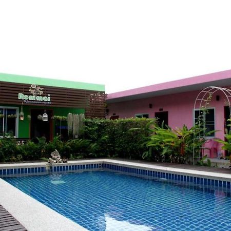 Rommai Rimnaam Resort Ranong Extérieur photo